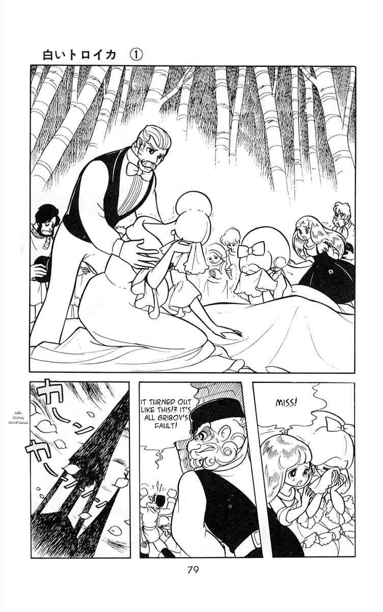 Page 15 Chapter 5 White Troika