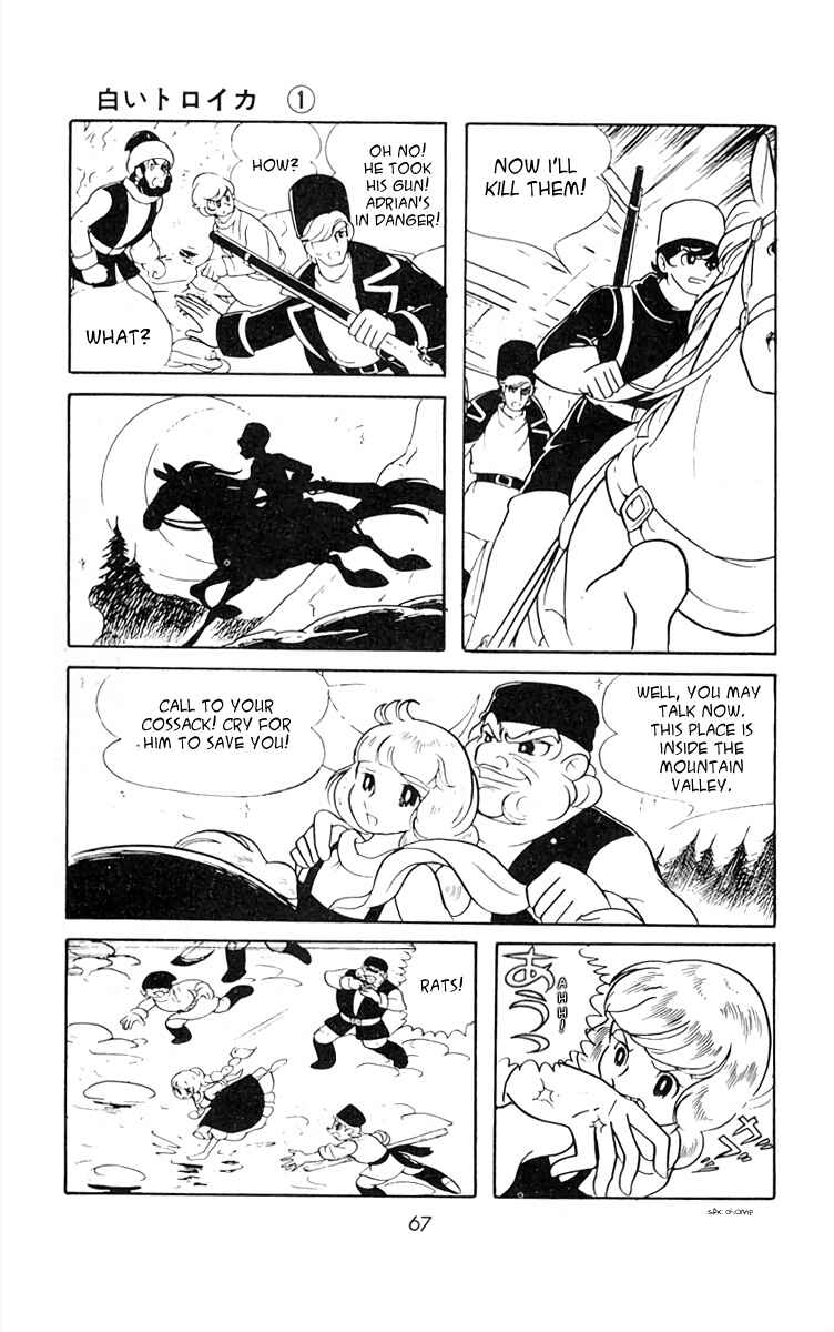 Page 3 Chapter 5 White Troika