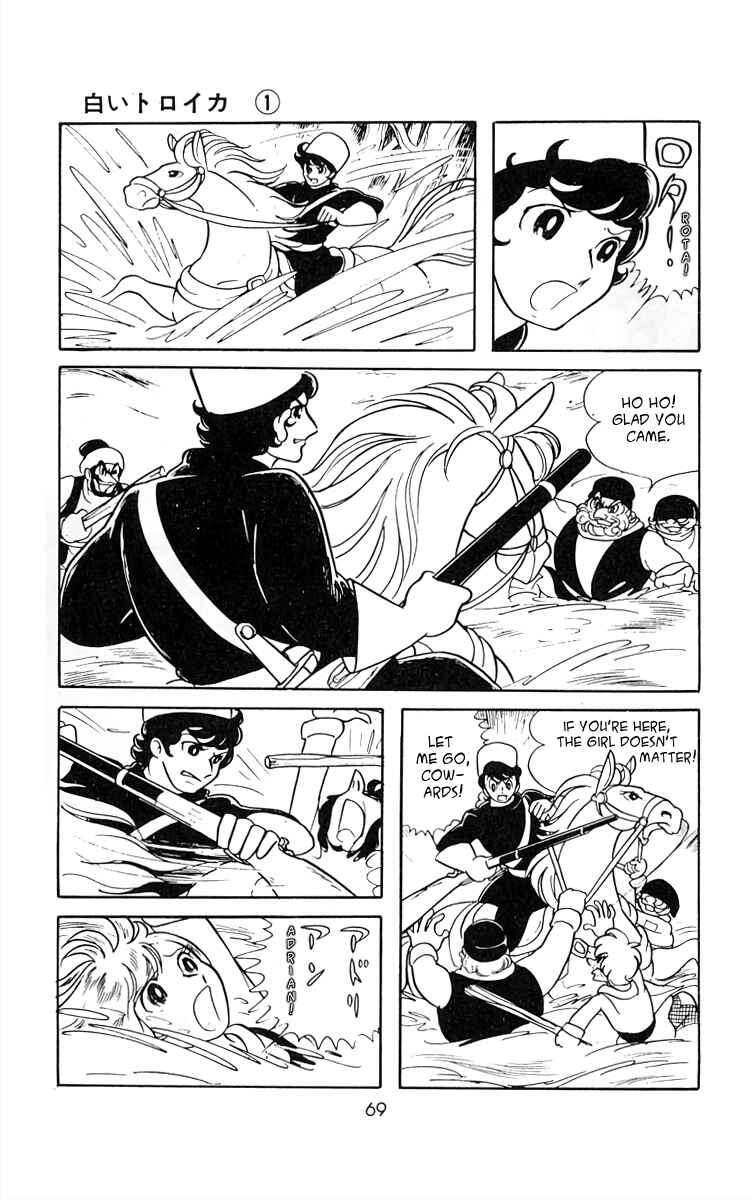 Page 5 Chapter 5 White Troika