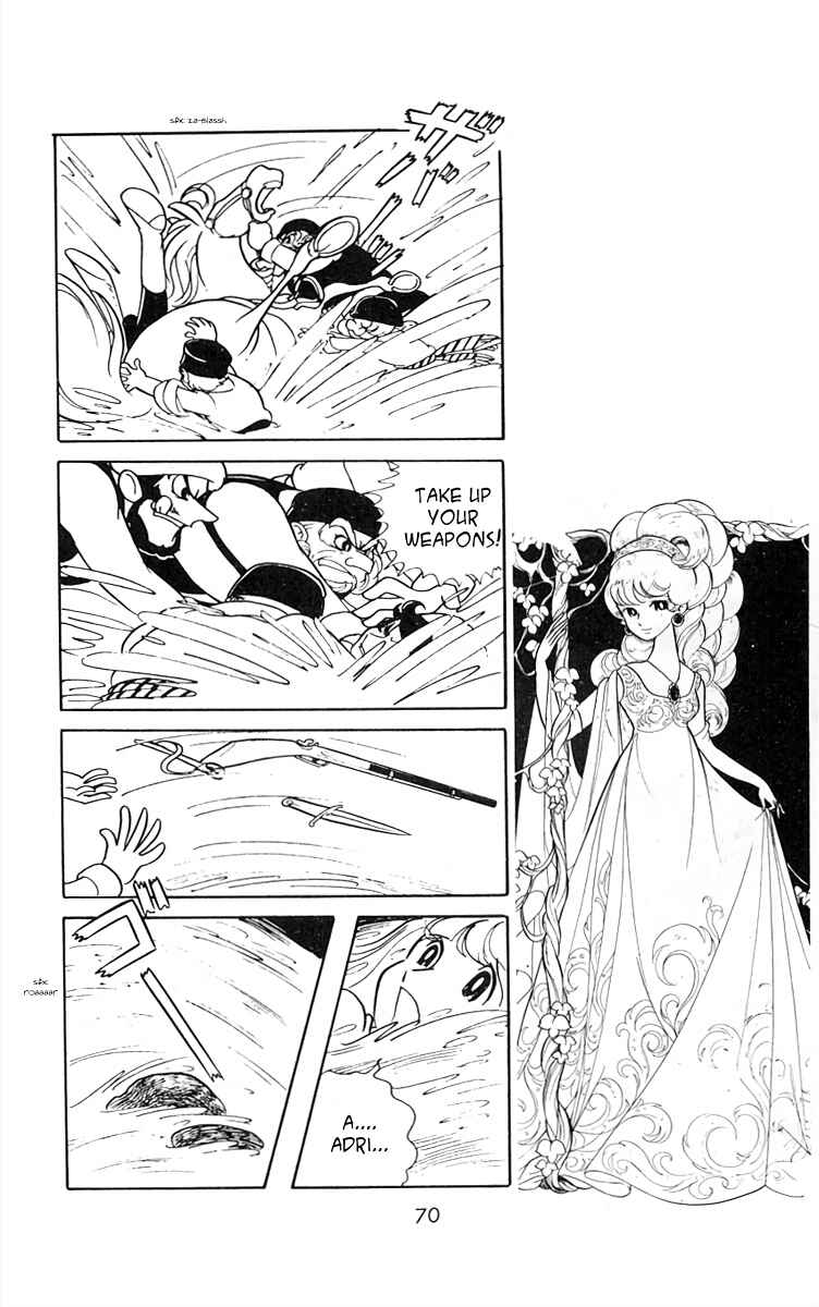 Page 6 Chapter 5 White Troika