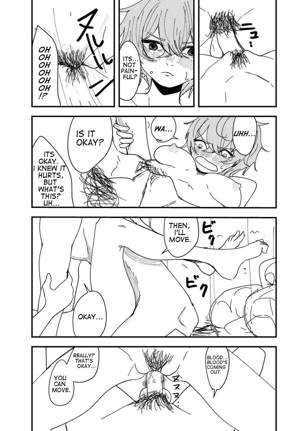 Page 13 Chapter Unknown_ba9e Osananajimi wa Hikikomori