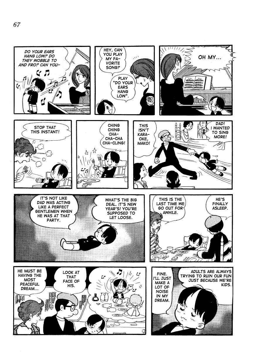 Page 5 Chapter 5 Mako and Rumi and Chii