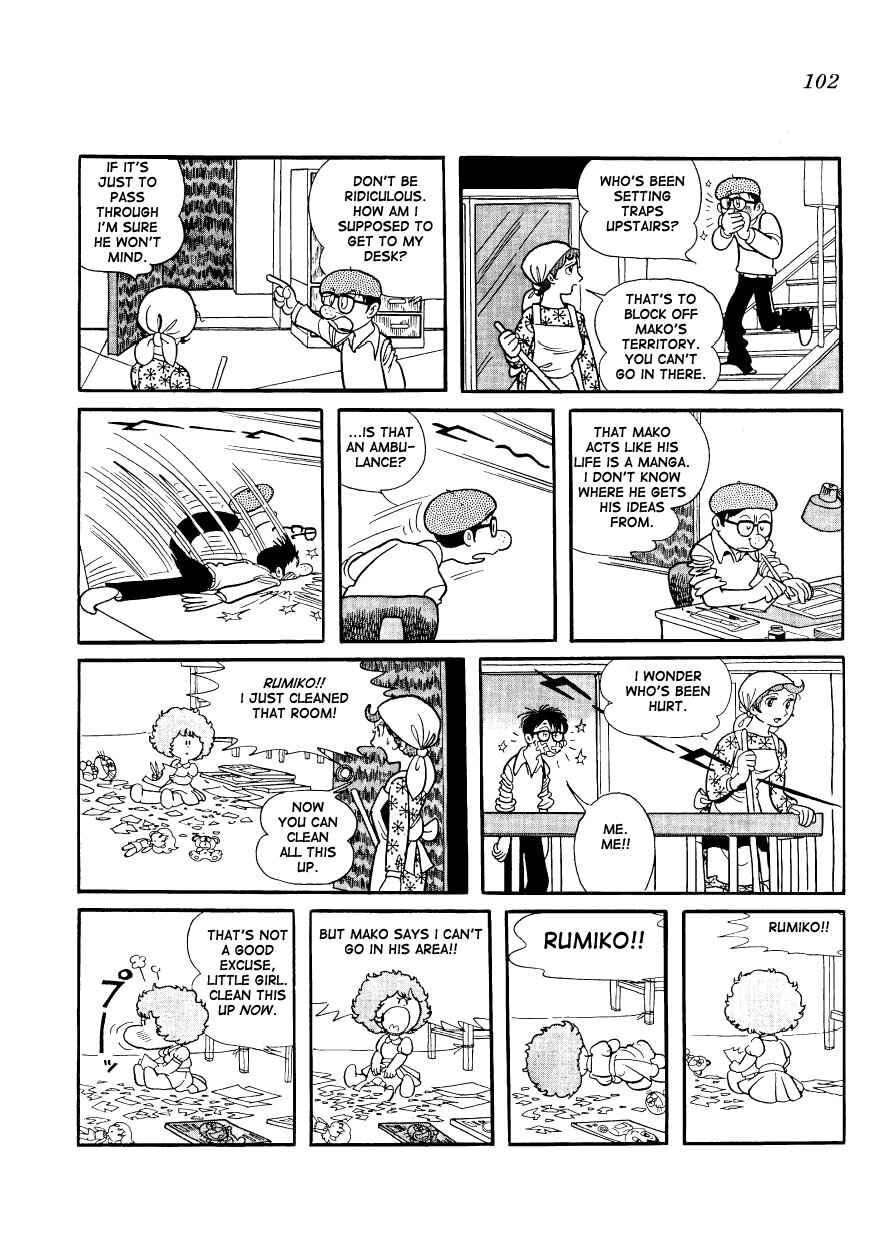 Page 2 Chapter 8 Mako and Rumi and Chii