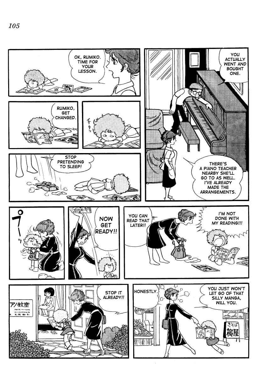Page 5 Chapter 8 Mako and Rumi and Chii