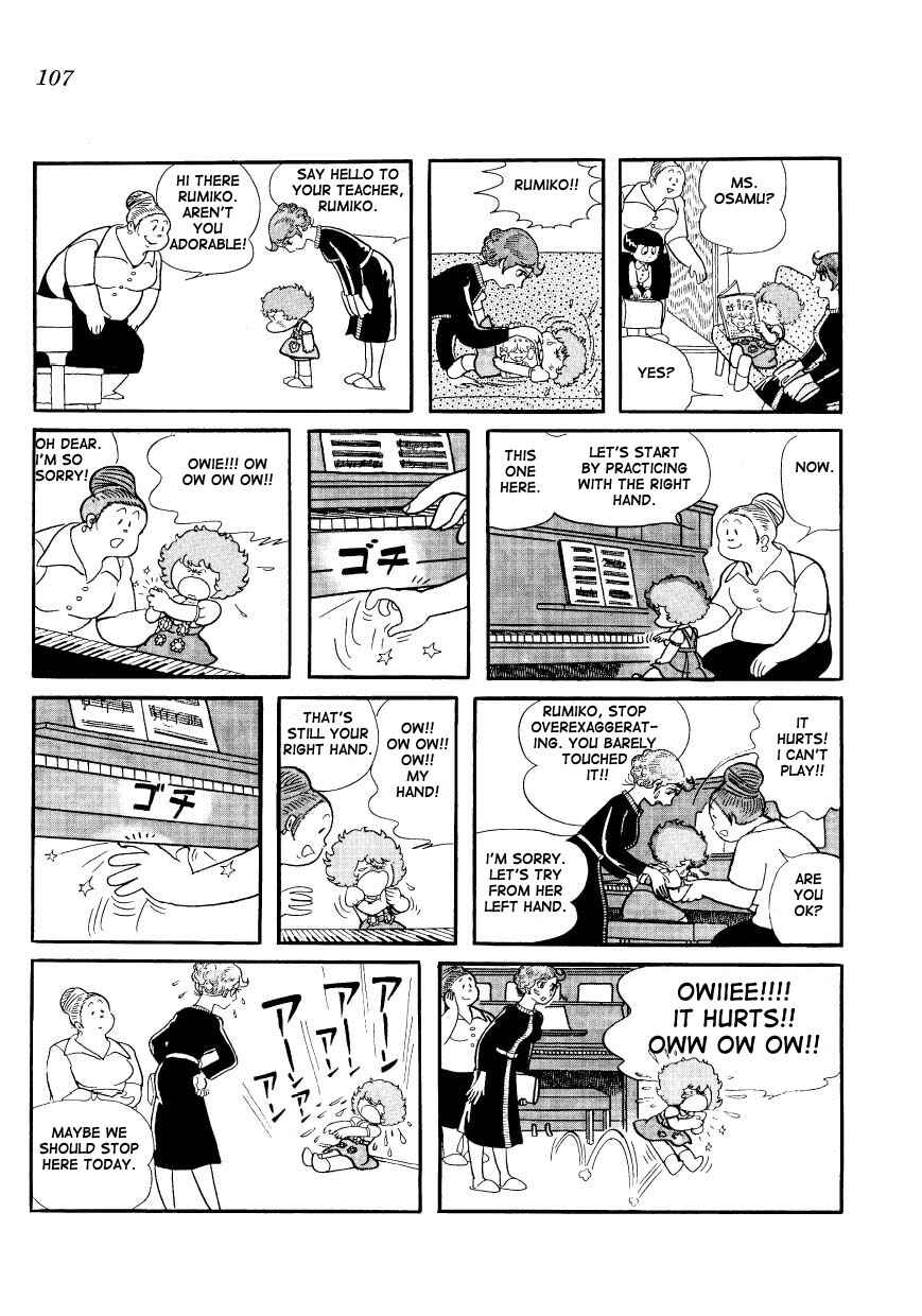 Page 7 Chapter 8 Mako and Rumi and Chii