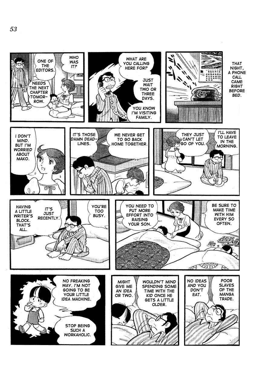 Page 15 Chapter 3 Mako and Rumi and Chii