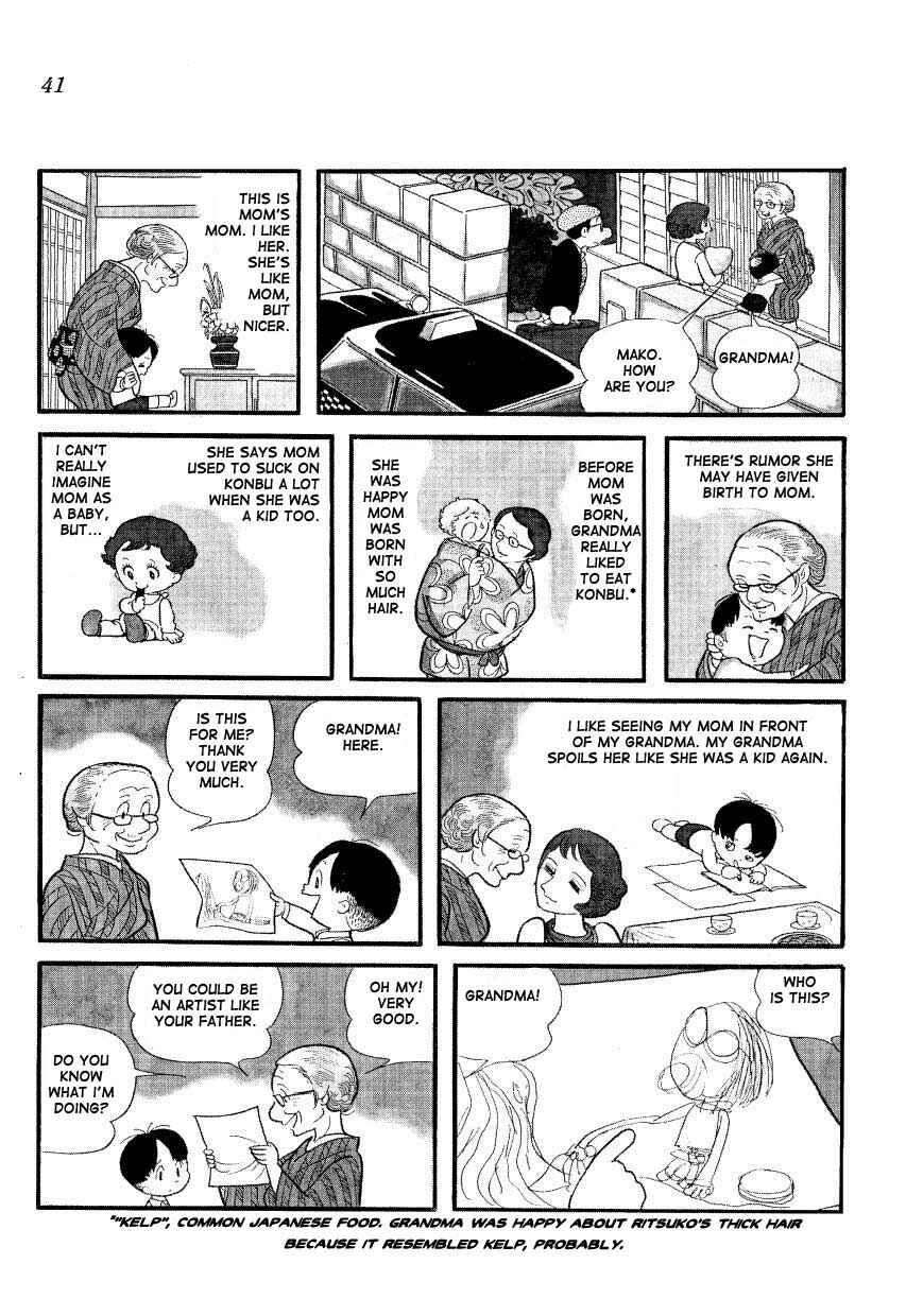 Page 3 Chapter 3 Mako and Rumi and Chii