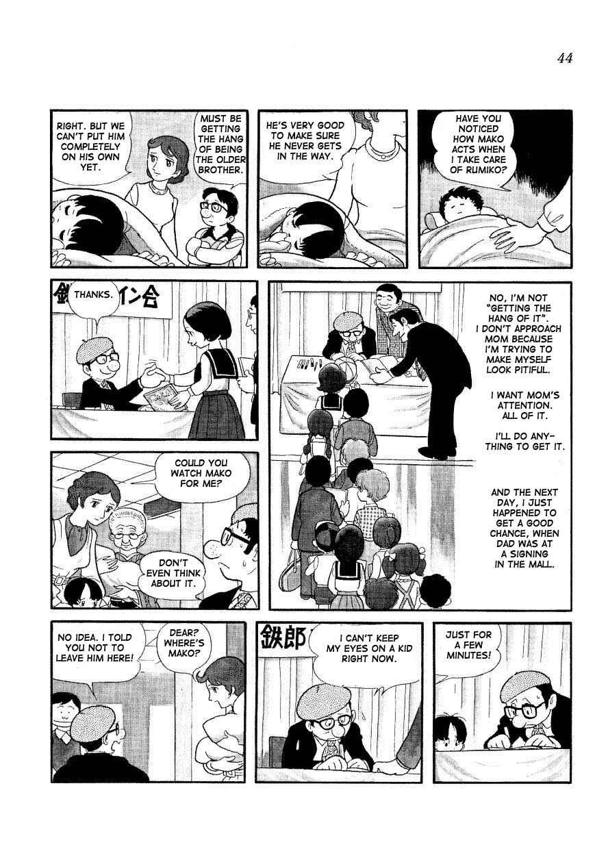 Page 6 Chapter 3 Mako and Rumi and Chii