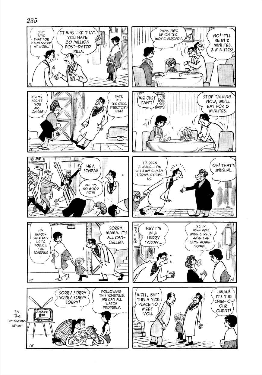 Page 2 Chapter 43 Mako and Rumi and Chii