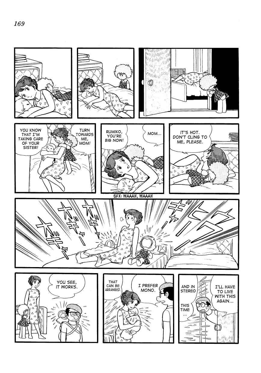 Page 5 Chapter 16 Mako and Rumi and Chii