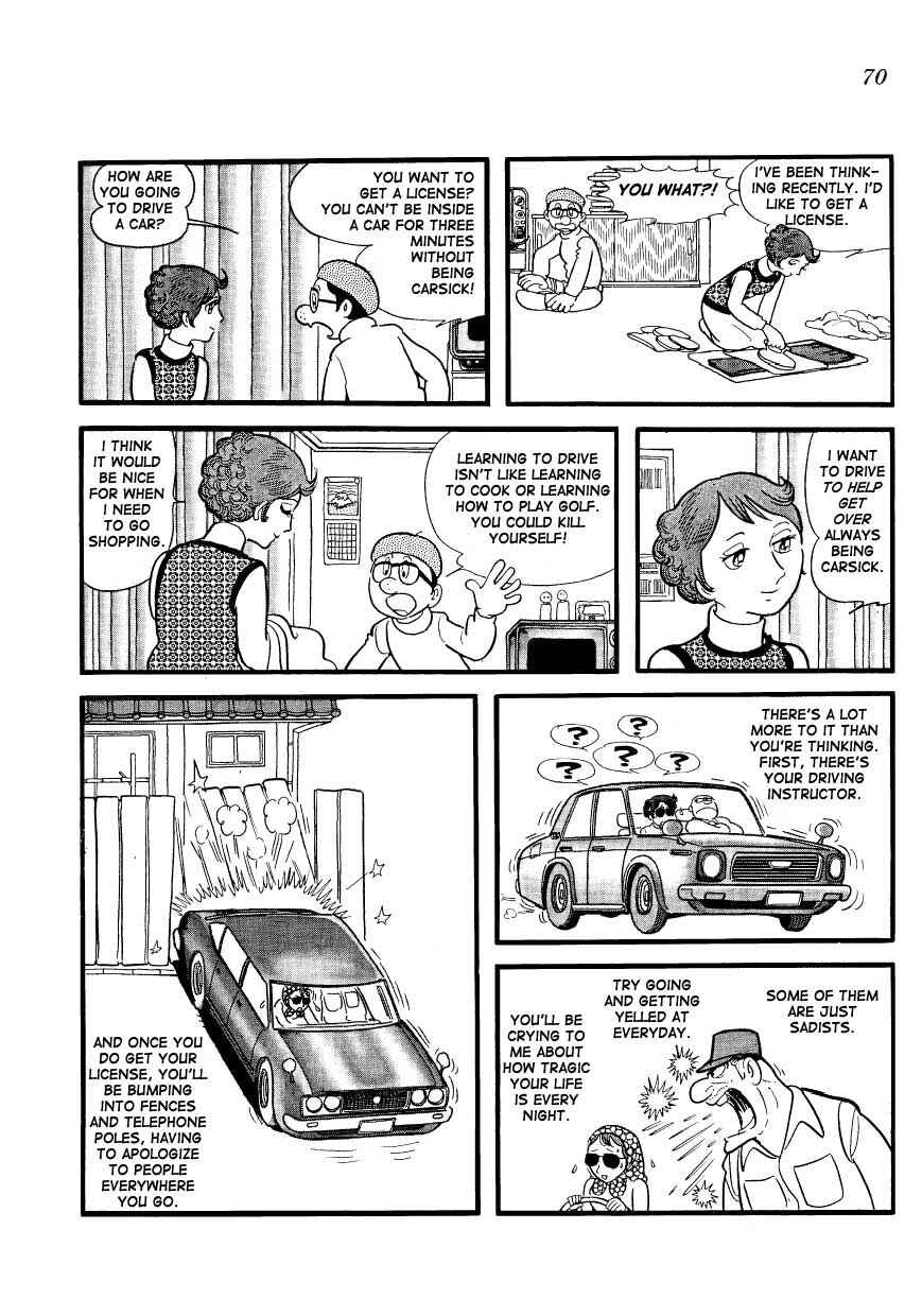 Page 2 Chapter 6 Mako and Rumi and Chii