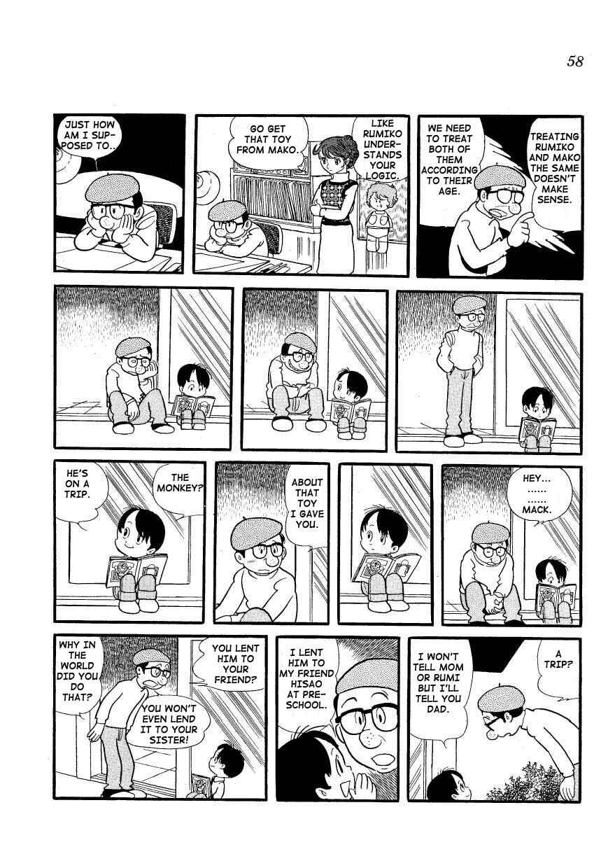 Page 4 Chapter 4 Mako and Rumi and Chii