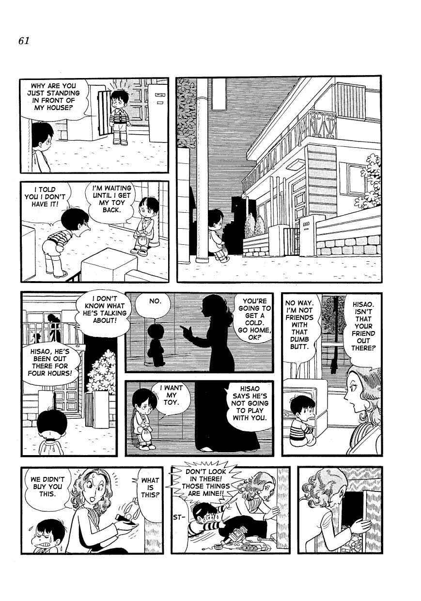 Page 7 Chapter 4 Mako and Rumi and Chii