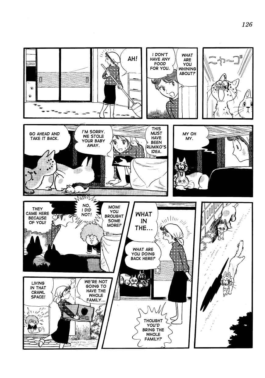 Page 2 Chapter 11 Mako and Rumi and Chii