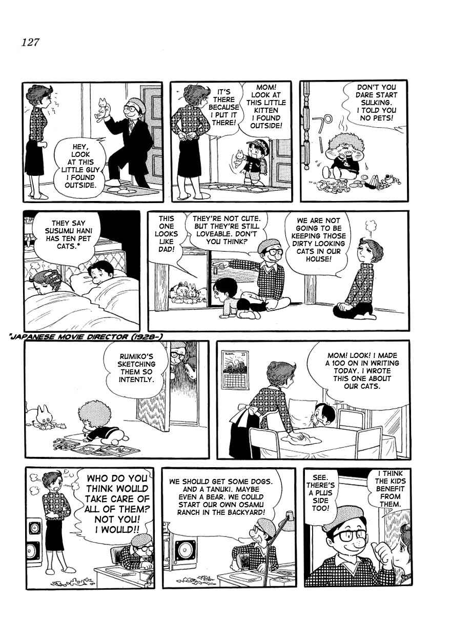Page 3 Chapter 11 Mako and Rumi and Chii
