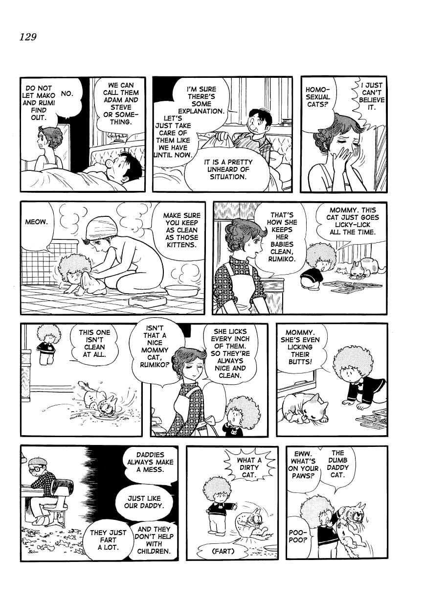 Page 5 Chapter 11 Mako and Rumi and Chii