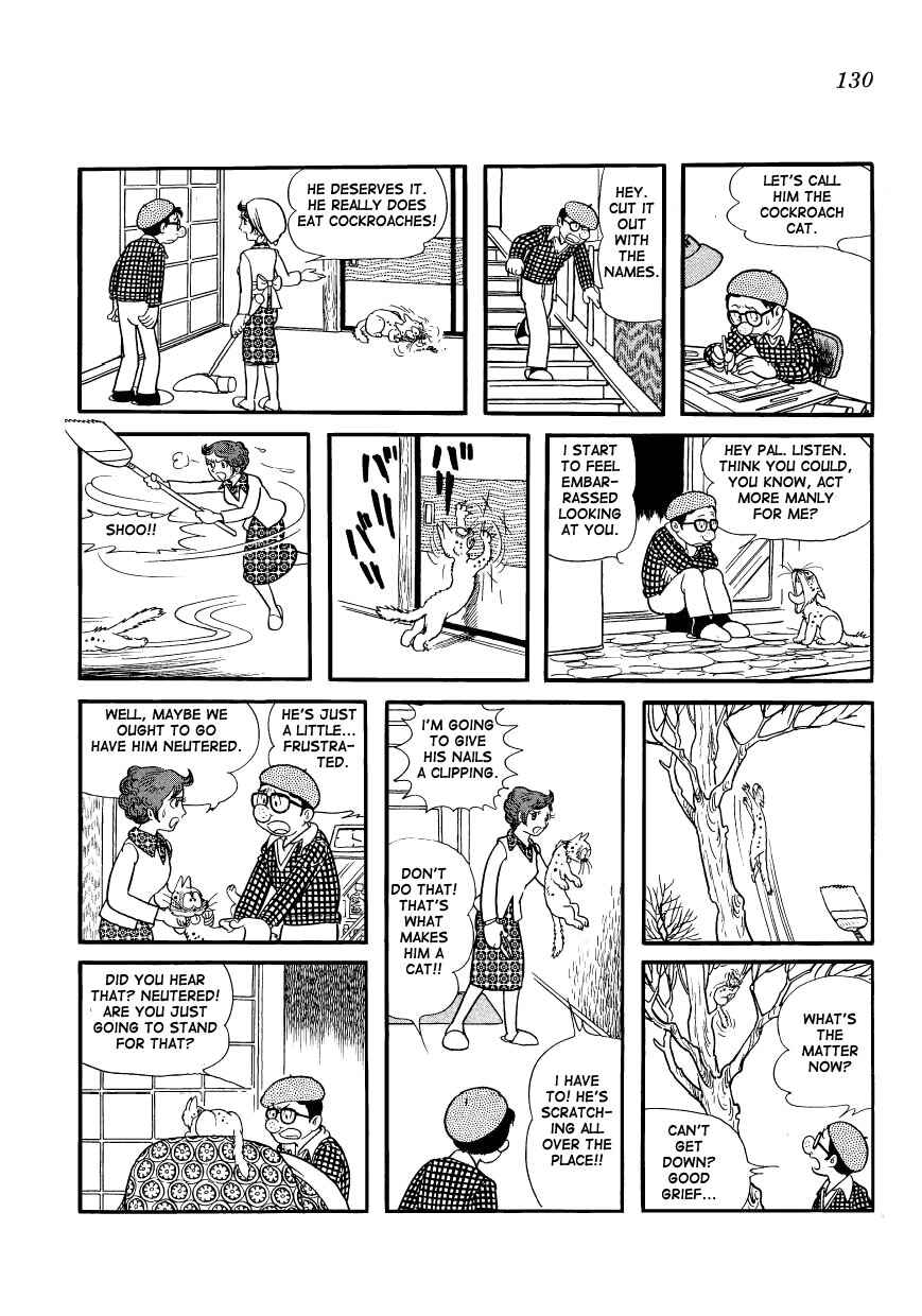 Page 6 Chapter 11 Mako and Rumi and Chii