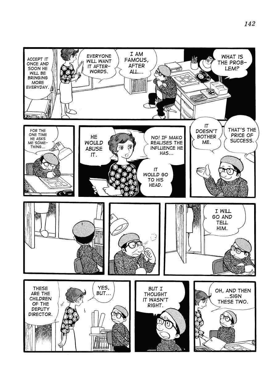 Page 2 Chapter 13 Mako and Rumi and Chii