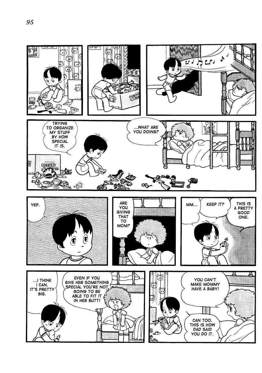 Page 11 Chapter 7 Mako and Rumi and Chii