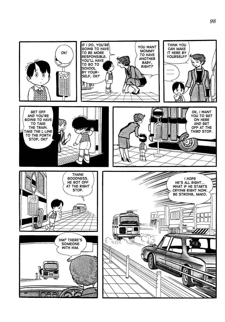 Page 14 Chapter 7 Mako and Rumi and Chii