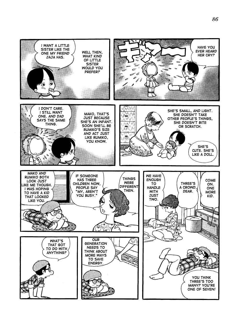 Page 2 Chapter 7 Mako and Rumi and Chii