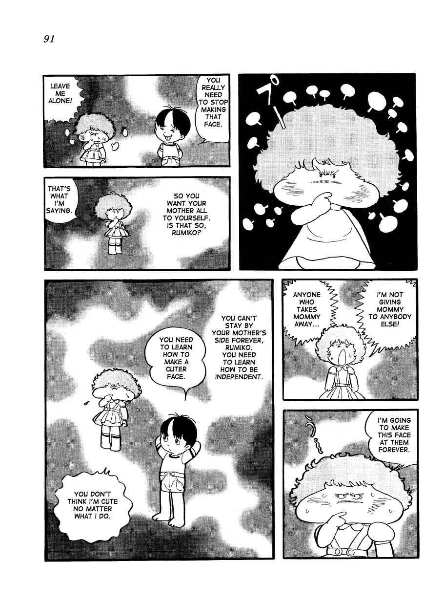 Page 7 Chapter 7 Mako and Rumi and Chii