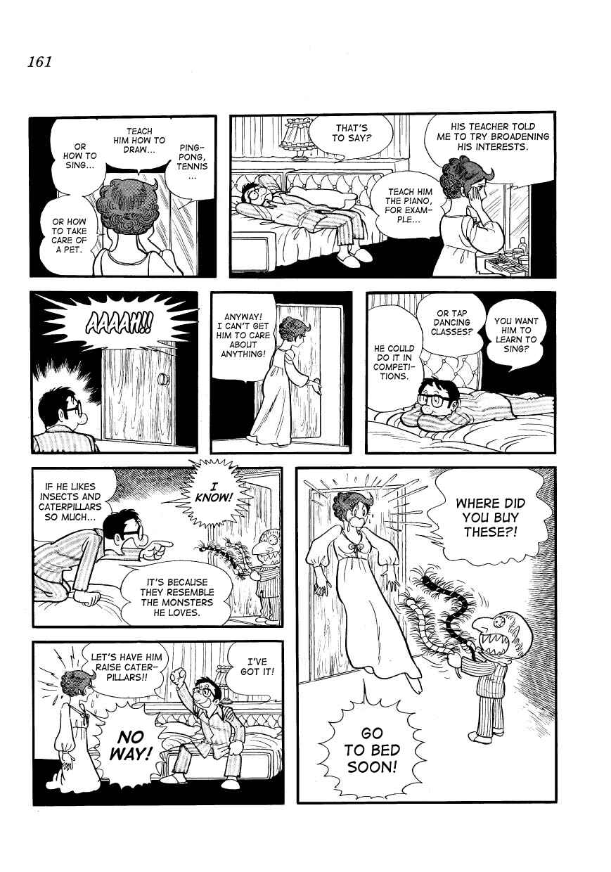 Page 5 Chapter 15 Mako and Rumi and Chii