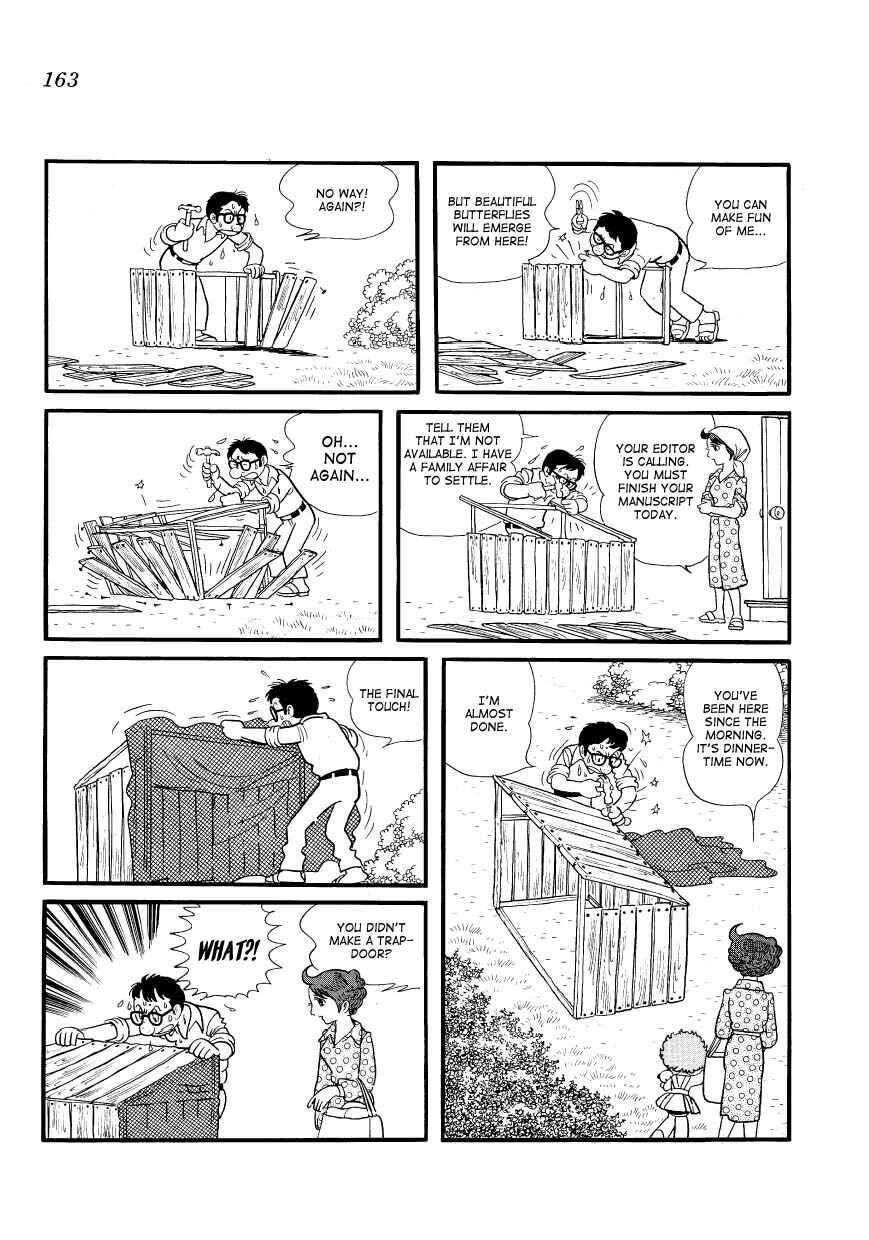 Page 7 Chapter 15 Mako and Rumi and Chii