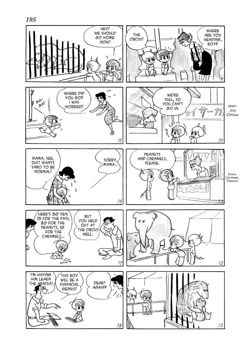 Page 2 Chapter 23 Mako and Rumi and Chii