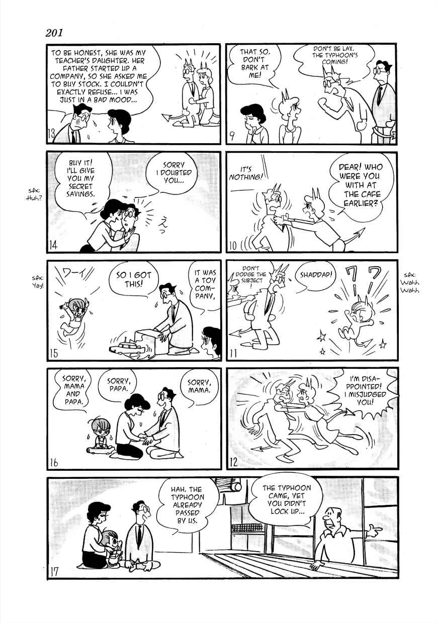 Page 2 Chapter 26 Mako and Rumi and Chii