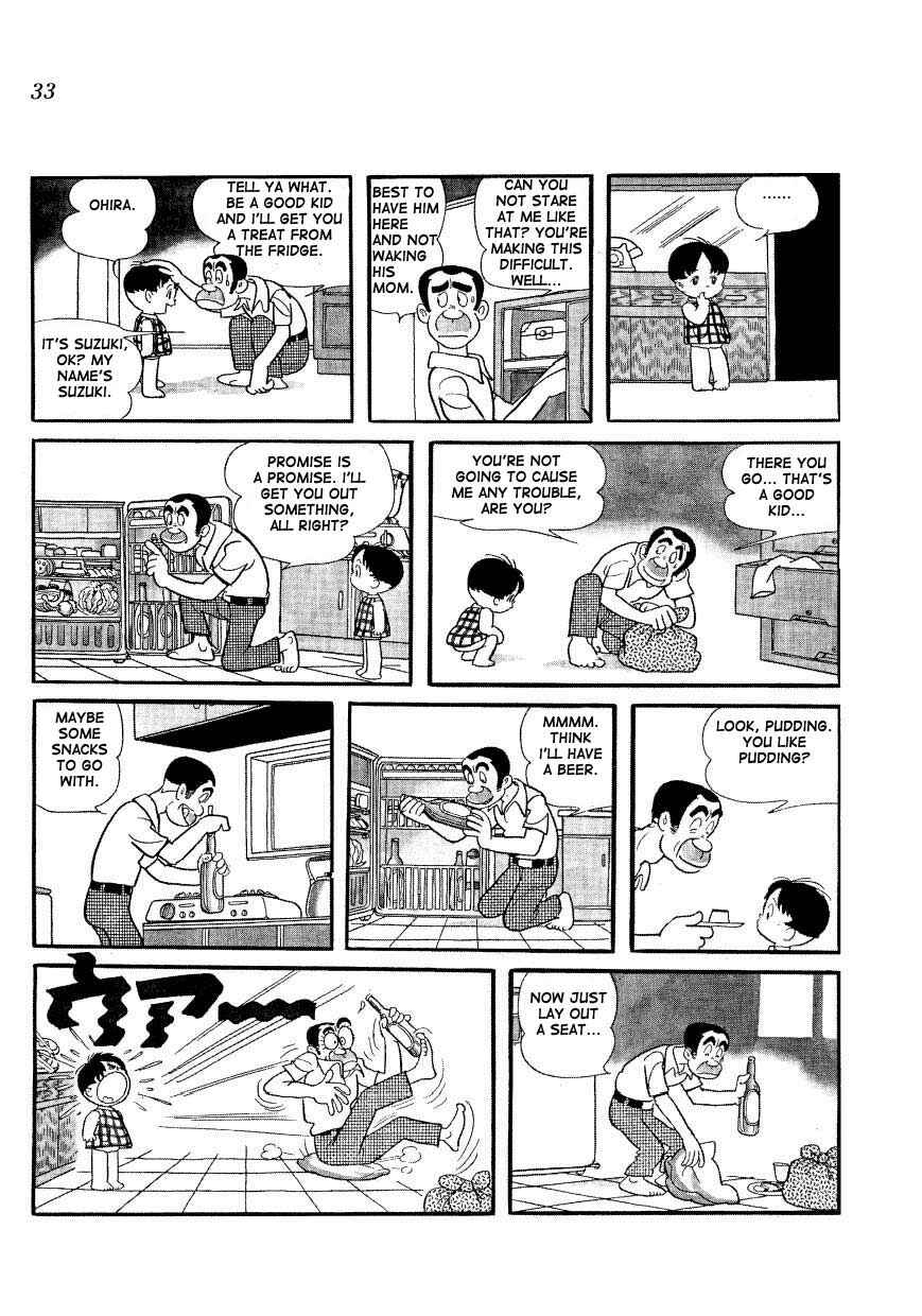Page 11 Chapter 2 Mako and Rumi and Chii