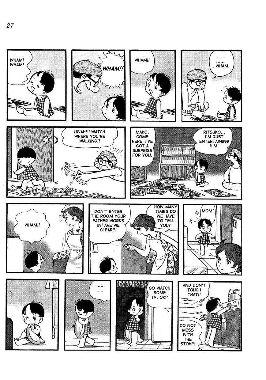 Page 5 Chapter 2 Mako and Rumi and Chii