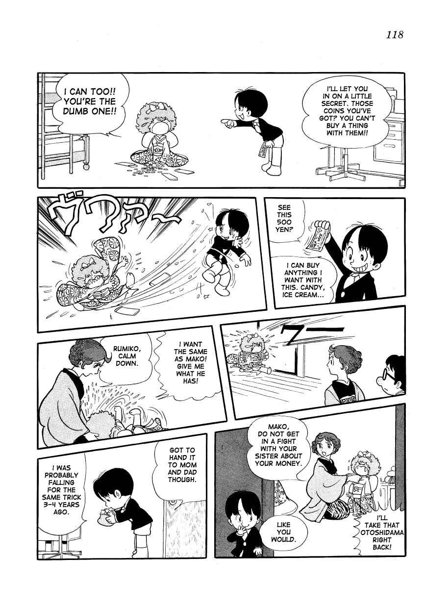 Page 2 Chapter 10 Mako and Rumi and Chii