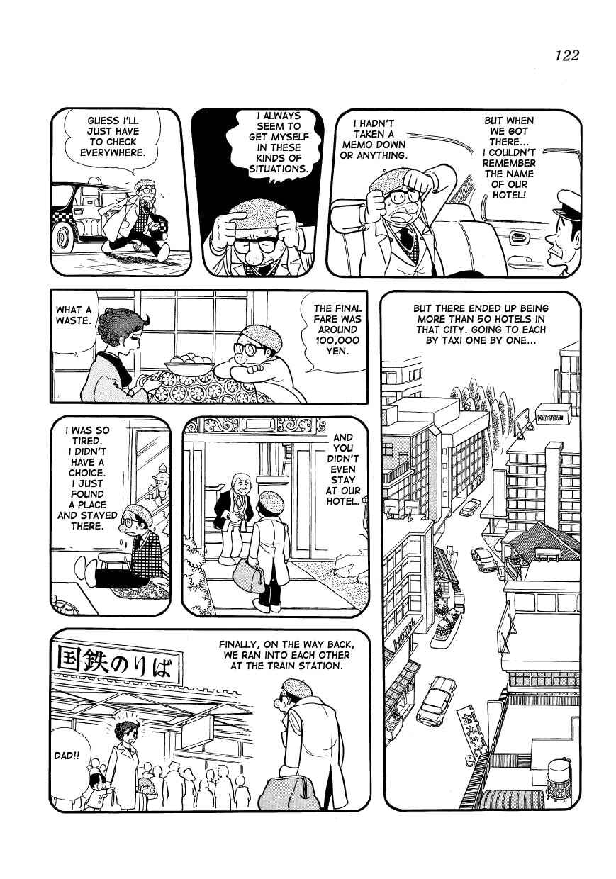 Page 6 Chapter 10 Mako and Rumi and Chii