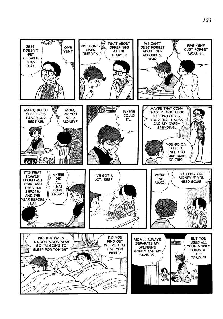 Page 8 Chapter 10 Mako and Rumi and Chii