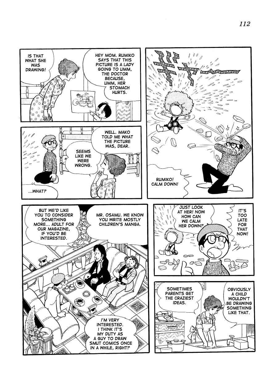 Page 4 Chapter 9 Mako and Rumi and Chii