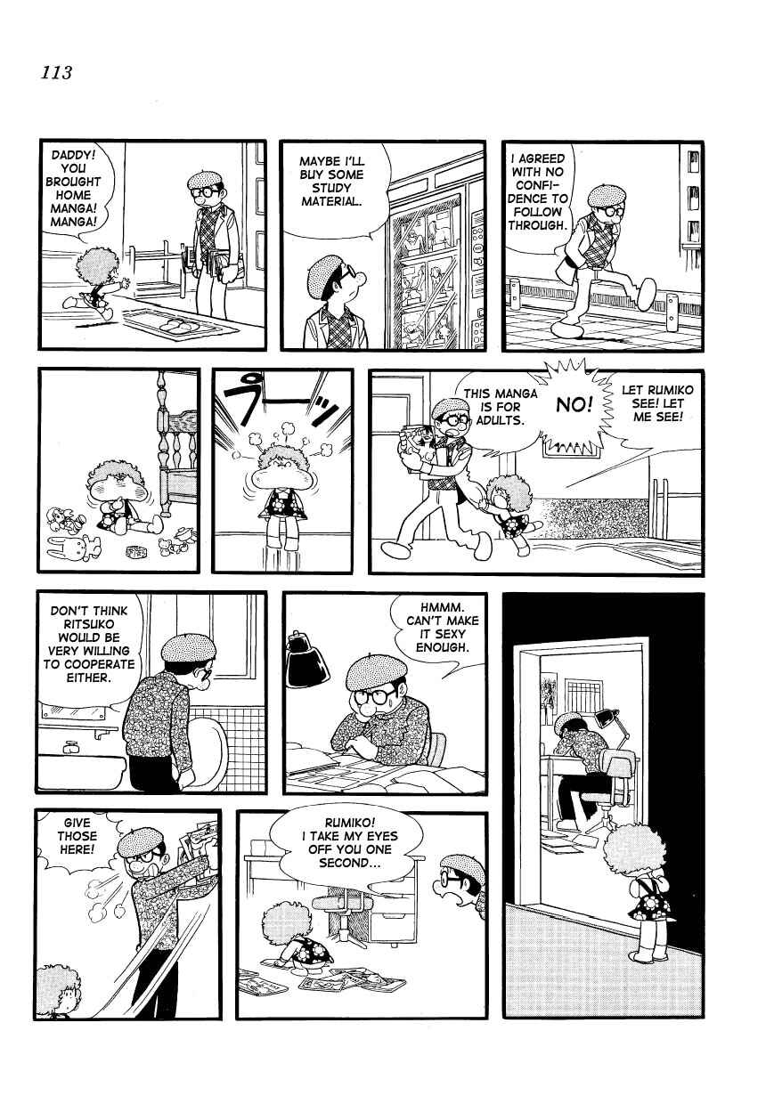 Page 5 Chapter 9 Mako and Rumi and Chii