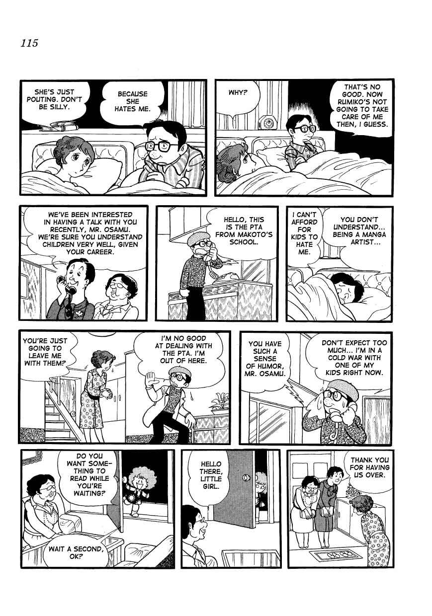 Page 7 Chapter 9 Mako and Rumi and Chii