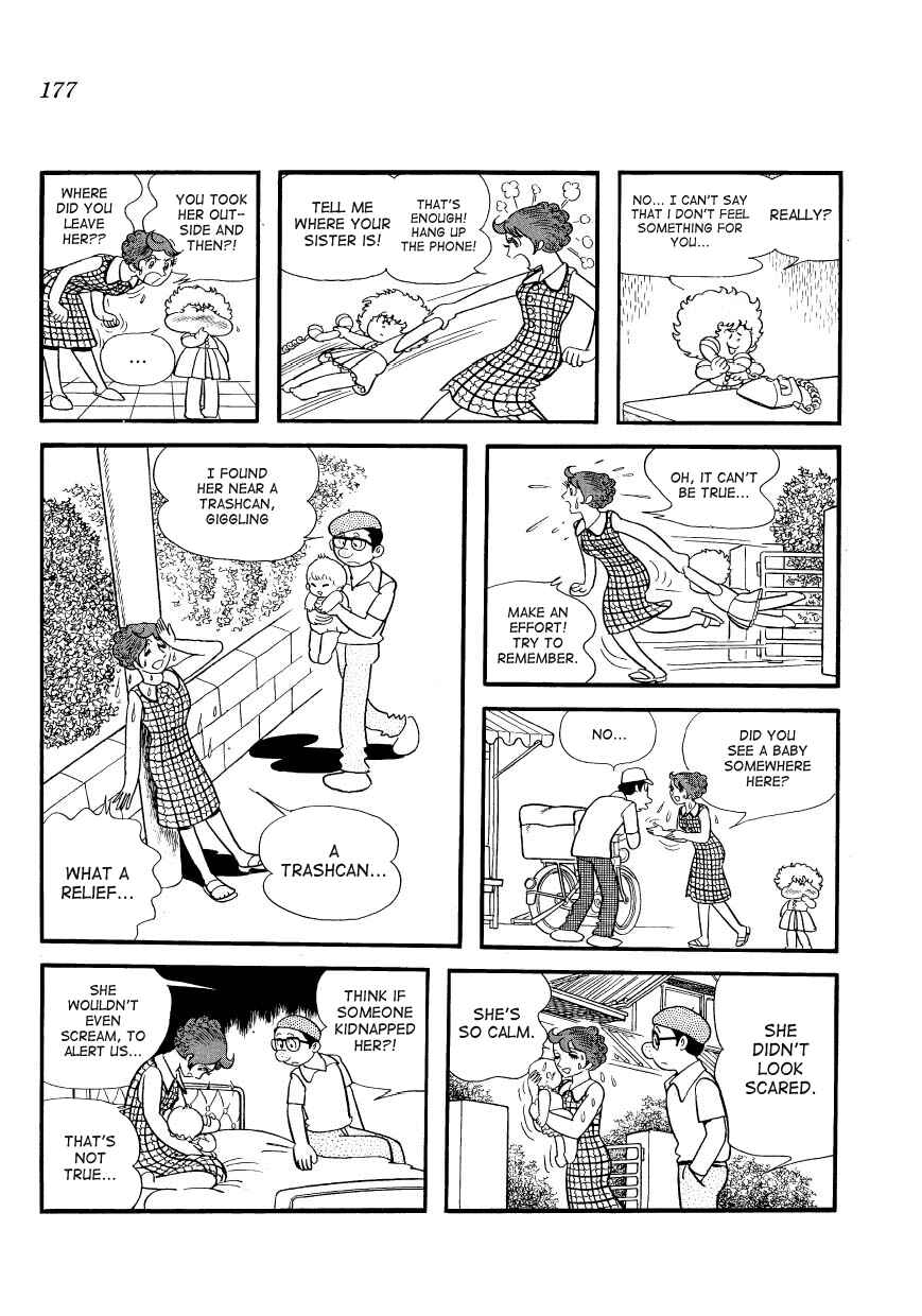 Page 5 Chapter 17 Mako and Rumi and Chii