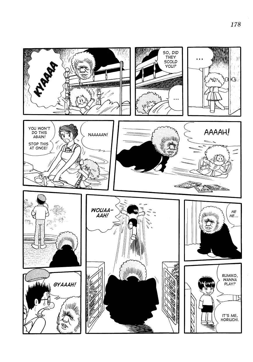 Page 6 Chapter 17 Mako and Rumi and Chii
