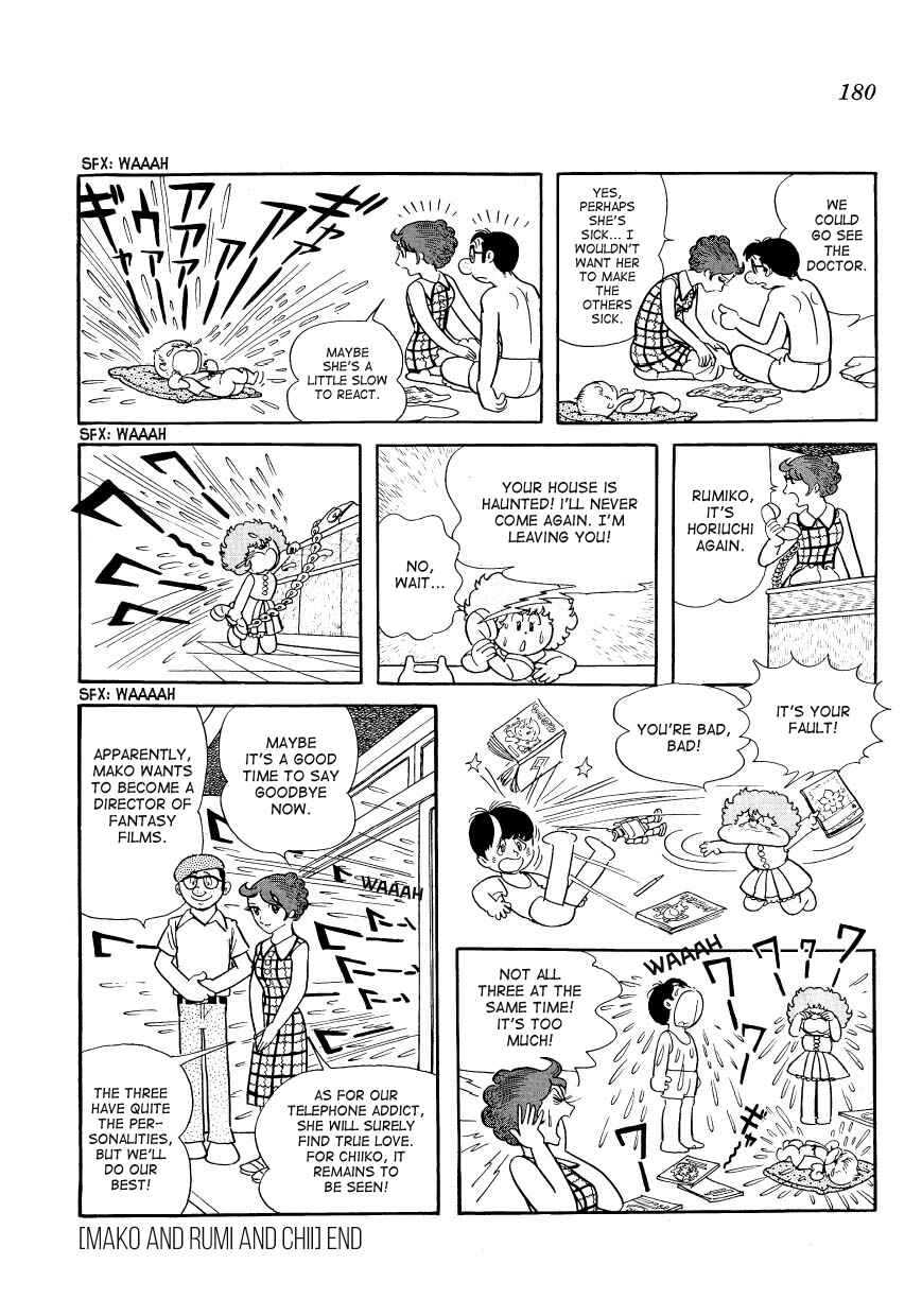 Page 8 Chapter 17 Mako and Rumi and Chii