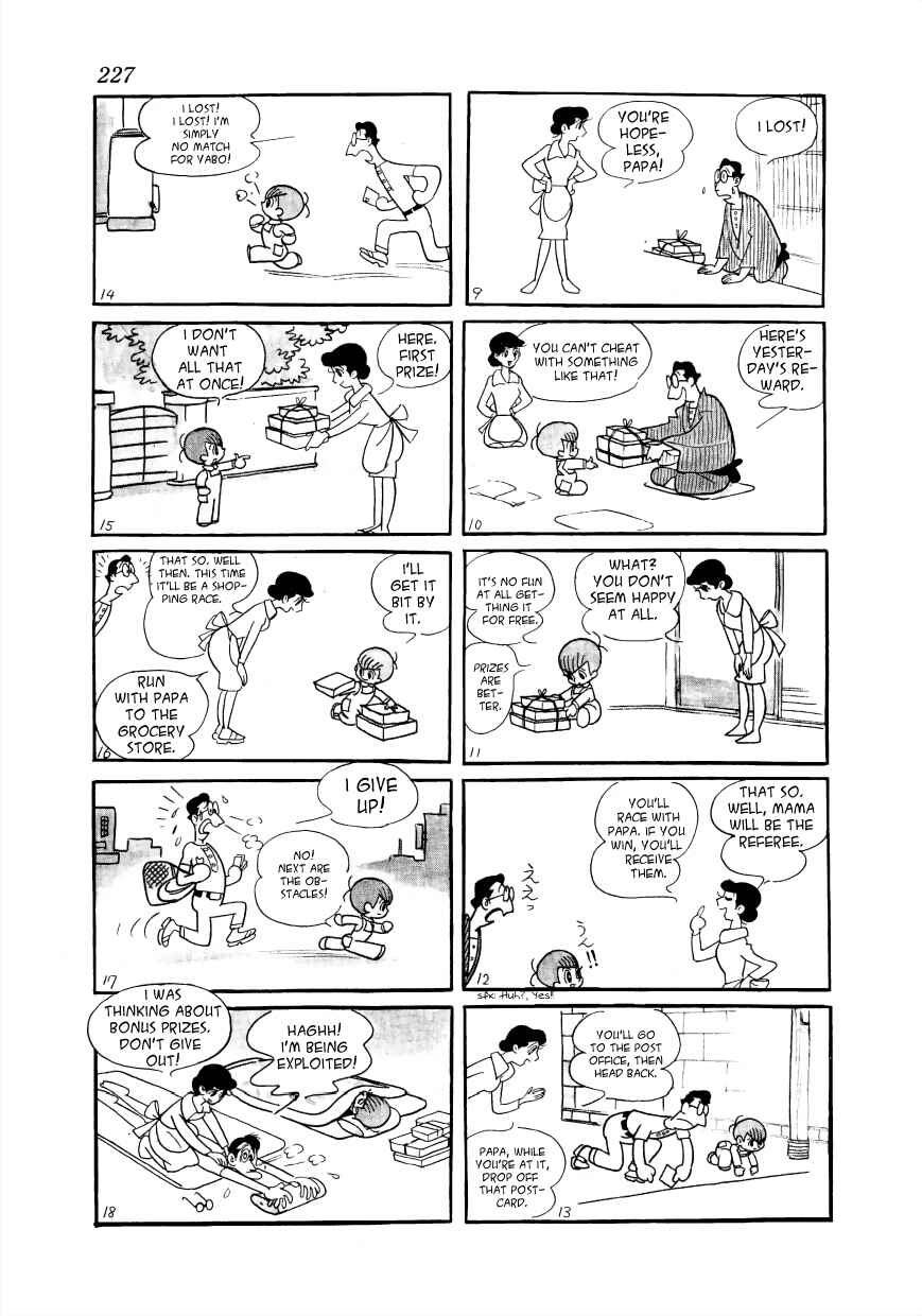 Page 2 Chapter 39 Mako and Rumi and Chii