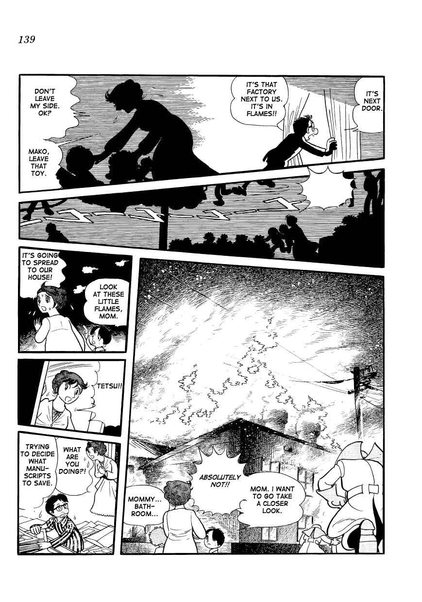 Page 7 Chapter 12 Mako and Rumi and Chii