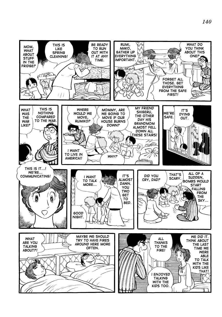 Page 8 Chapter 12 Mako and Rumi and Chii