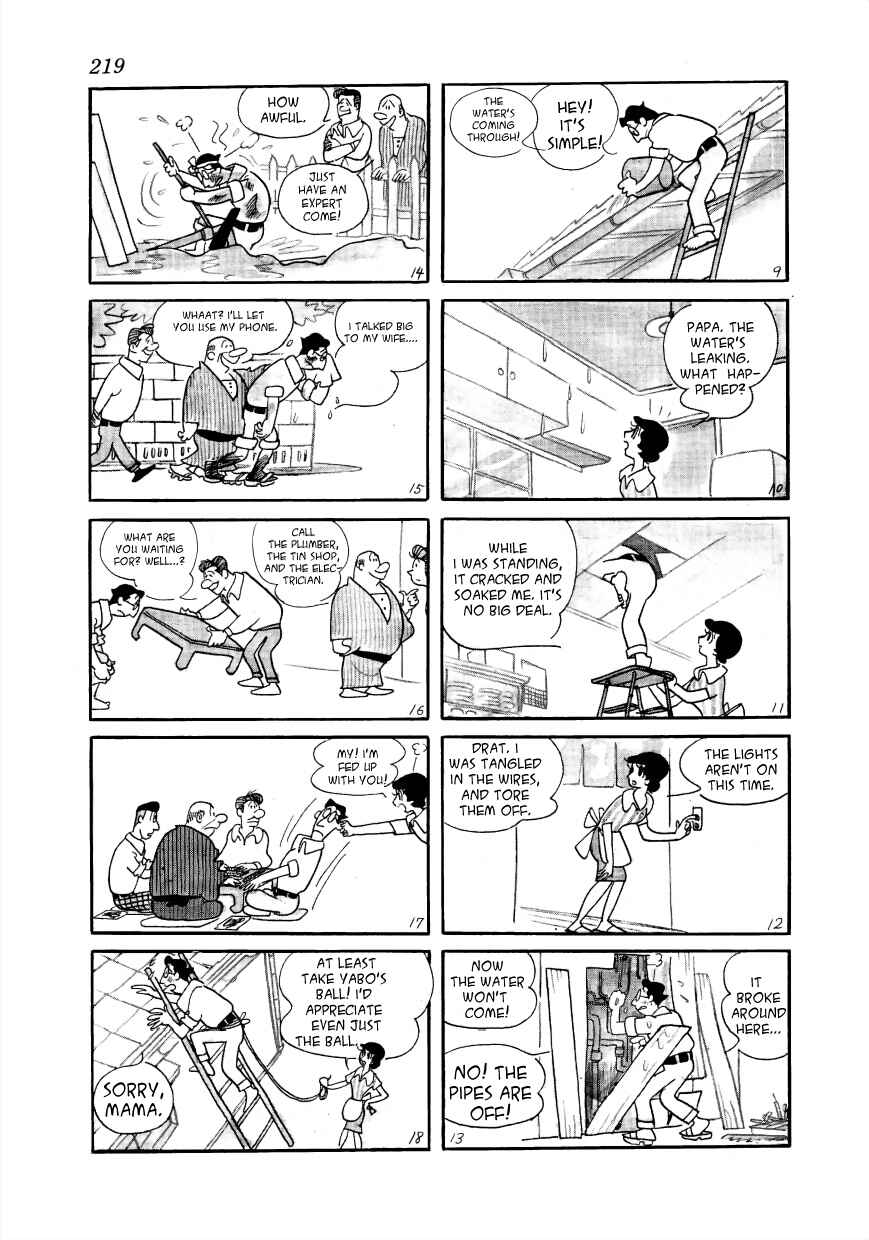 Page 2 Chapter 35 Mako and Rumi and Chii