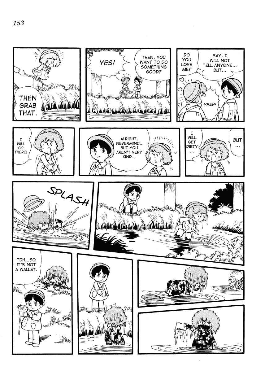 Page 5 Chapter 14 Mako and Rumi and Chii