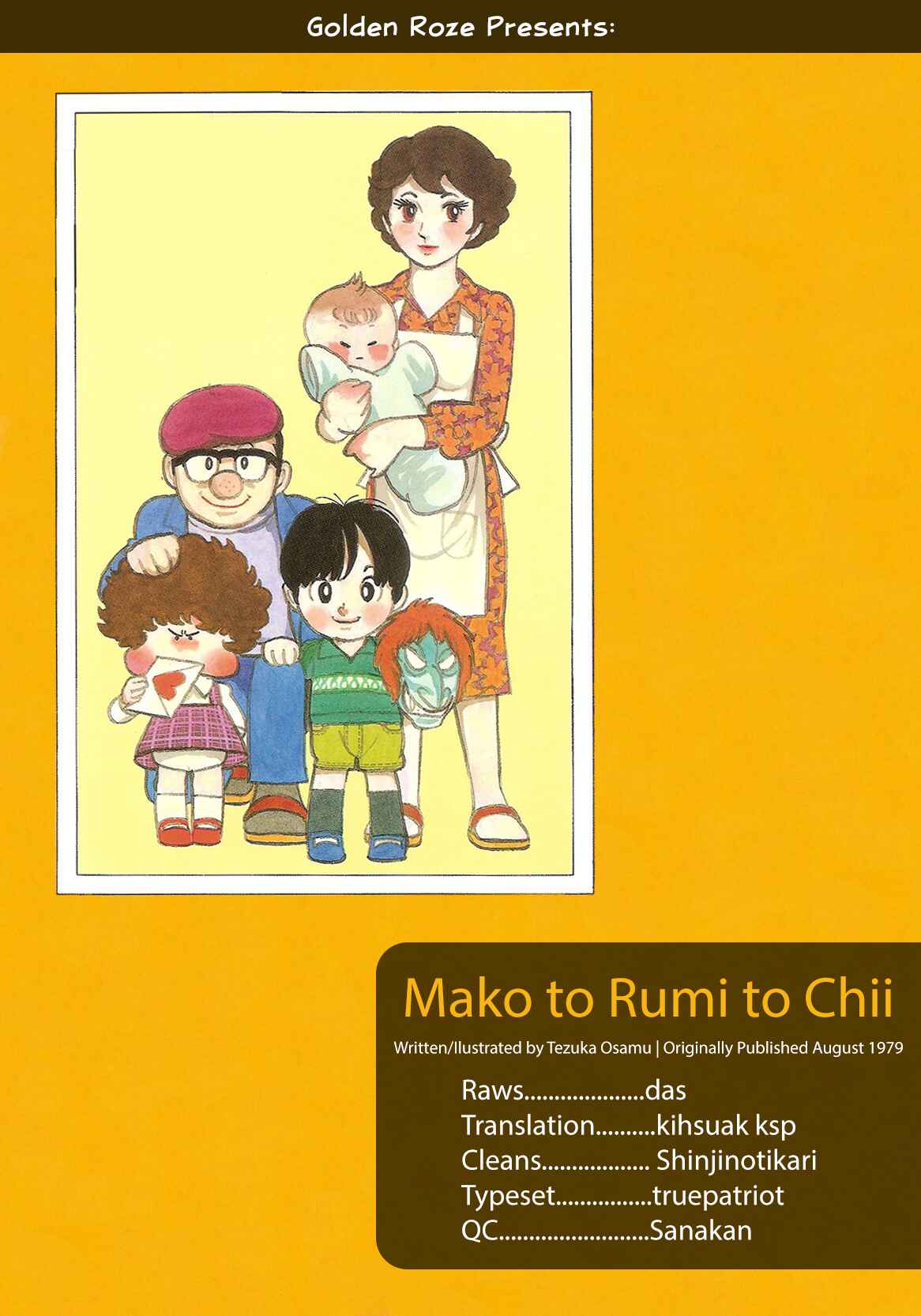 Page 9 Chapter 14 Mako and Rumi and Chii