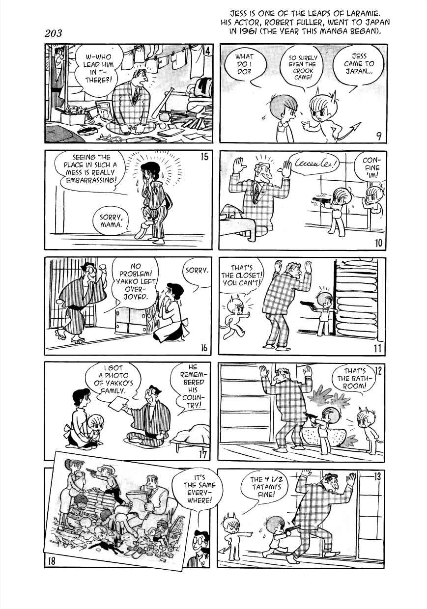 Page 2 Chapter 27 Mako and Rumi and Chii