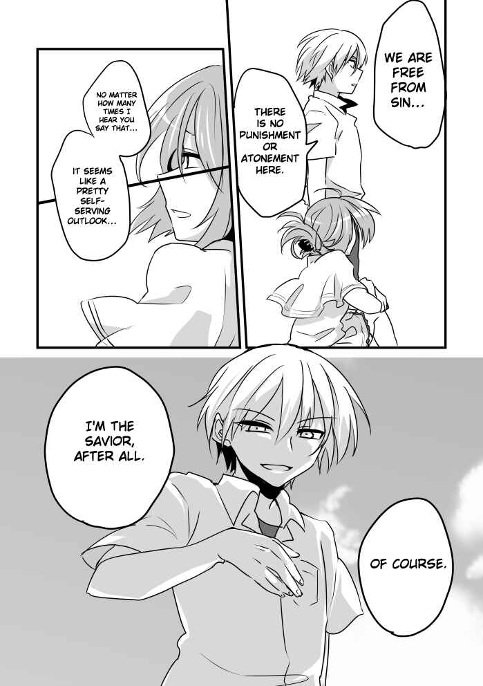 Page 32 Chapter Unknown_0877 Subarashiki Hibi - Goodbye, Ghost Ship (Doujinshi)