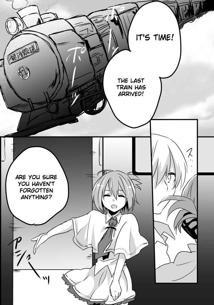 Page 34 Chapter Unknown_0877 Subarashiki Hibi - Goodbye, Ghost Ship (Doujinshi)